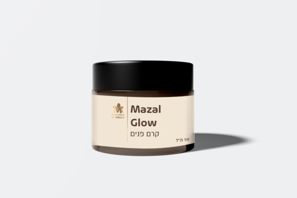 Mazal-Glow קרם פנים על בסיס שמנים אתרים